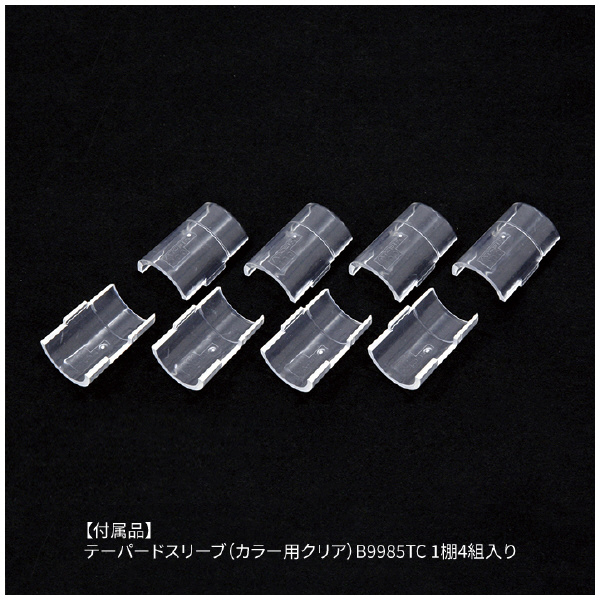 エレクター（株） フラットシェルフ W1200 1枚 フラットシェルフ　Ｗ１２００ホワイト１枚 B1848FW1