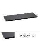 エレクター（株） フラットシェルフ 連結用天板 W450