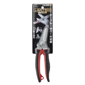 （株）ＴＪＭデザイン バリットケーブル DK-BB バリットケーブル　限定色 DK-BB50CP26