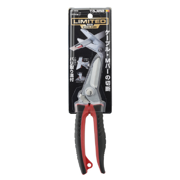 （株）ＴＪＭデザイン バリットケーブル DK-BB バリットケーブル　限定色 DK-BB50CP26