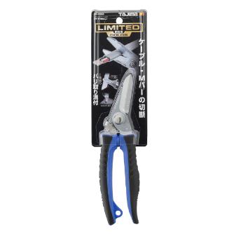 （株）ＴＪＭデザイン バリットケーブル DK-BB バリットケーブル　限定色 DK-BB50CP26
