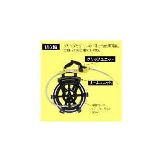 ジェフコム（株） テーパーワン(オートPP) PFSP テーパーワン（オートＰＰ） PFSP-TOP30