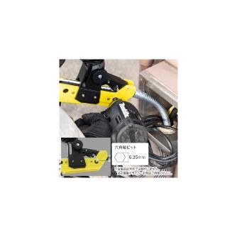 ジェフコム（株） テーパーワン(オートPP) PFSP テーパーワン（オートＰＰ） PFSP-TOP30