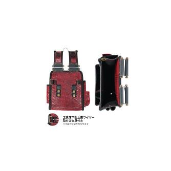 ジェフコム（株） バロンモデル 腰袋(2段) BRJ バロンモデル　腰袋（２段） BRJ-80-SC