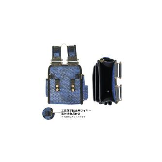 ジェフコム（株） バロンモデル 腰袋(3段) BRJ バロンモデル　腰袋（３段） BRJ-833-AZ