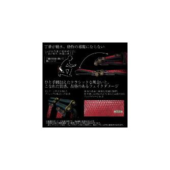 ジェフコム（株） バロンモデル 腰袋(3段) BRJ バロンモデル　腰袋（３段） BRJ-833-SC