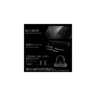 ジェフコム（株） バロンモデル ホルダー BRJ バロンモデル　ホルダー BRJ-944-DK