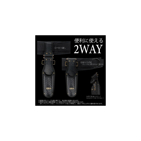 ジェフコム（株） バロンモデル ホルダー BRJ バロンモデル　ホルダー BRJ-920-DK