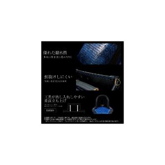 ジェフコム（株） バロンモデル ホルダー BRJ バロンモデル　ホルダー BRJ-952-AZ