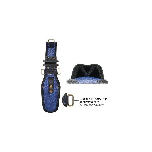 ジェフコム（株） バロンモデル ホルダー BRJ バロンモデル　ホルダー BRJ-952-AZ