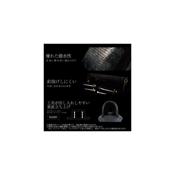 ジェフコム（株） バロンモデル ホルダー BRJ バロンモデル　ホルダー BRJ-952-DK