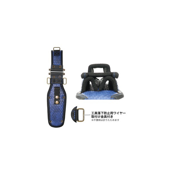 ジェフコム（株） バロンモデル ホルダー BRJ バロンモデル　ホルダー BRJ-953-AZ
