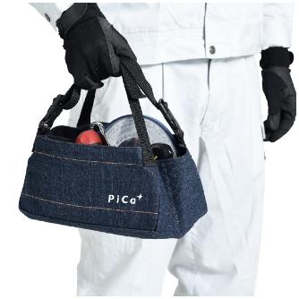 （株）ピカコーポレイション きゃたバッグ(脚立用小物バッグ) PKB きゃたバッグ（脚立用小物バッグ） PKB-IG