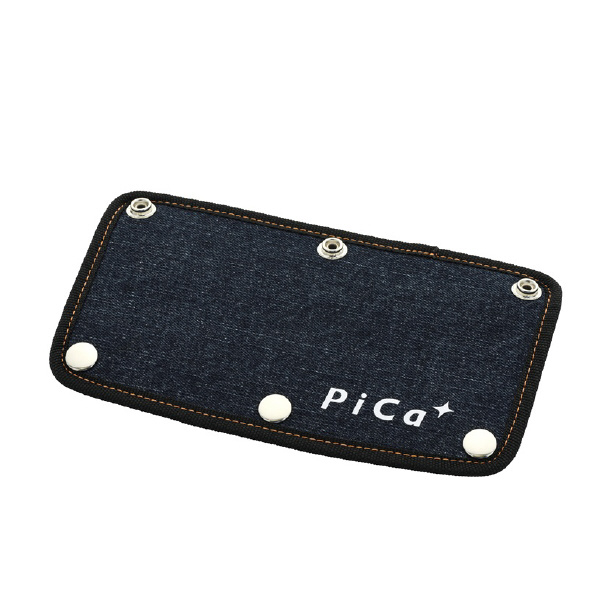 （株）ピカコーポレイション きゃたハン(専用脚立用ハンドルカバー) PKH きゃたハン（専用脚立用ハンドルカバー） PKH-IG