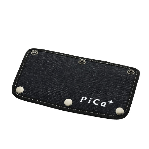 （株）ピカコーポレイション きゃたハン(専用脚立用ハンドルカバー) PKH きゃたハン（専用脚立用ハンドルカバー） PKH-BD