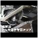 （株）モトユキ グローバルソー 鉄・ステンレス兼用チップソ FG グローバルソー鉄・ステンレス兼用チップソ FG-135EX
