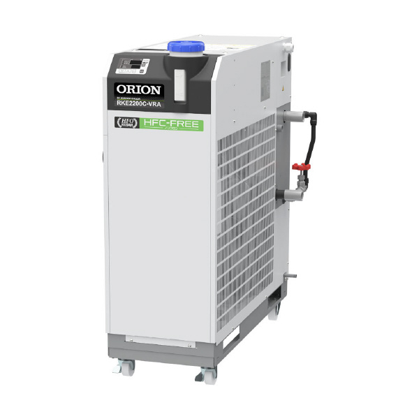 オリオン機械（株） ノンフロン・低GWPインバータチラー RKE ノンフロンインバータチラー RKE2200C-VRA-G2