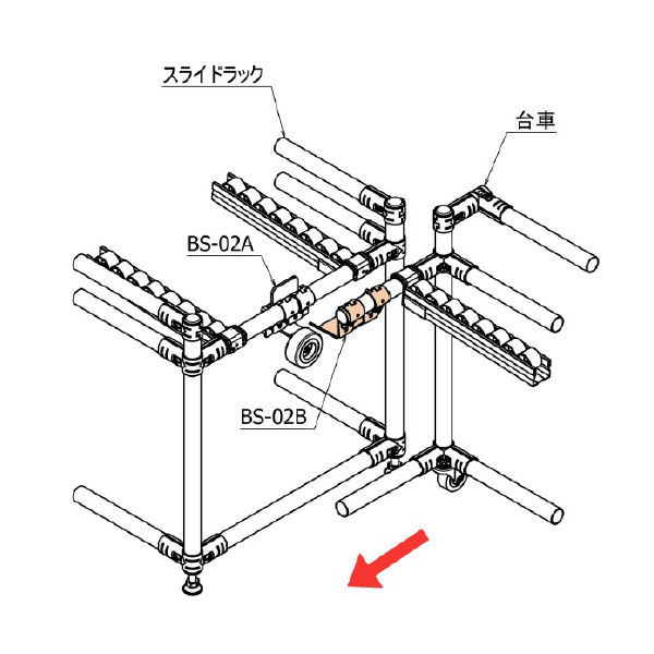 ＴＭＥＨジャパン（株） ボックスストッパー BS-02 ボックスストッパー BS-02B