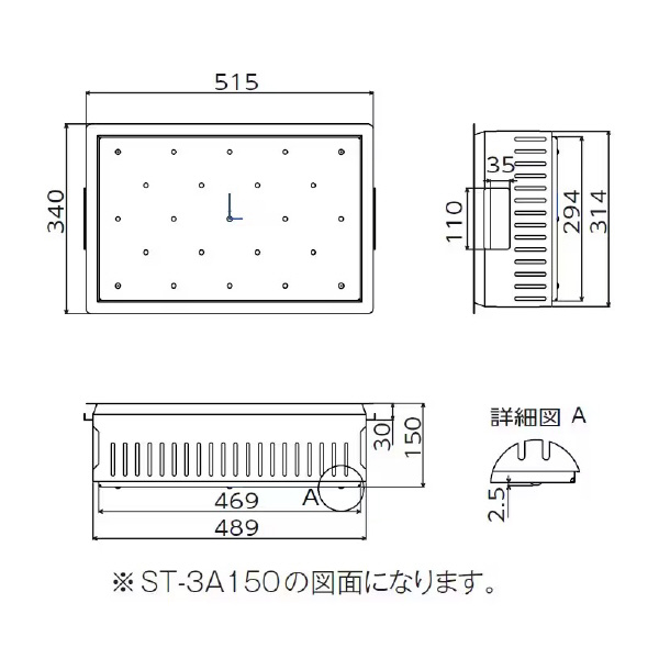 スギコ産業（株） 18-8軽量ステンレスコンテナ側面高通気 ST １８－８軽量ステンレスコンテナ側面高通気 ST-2A150