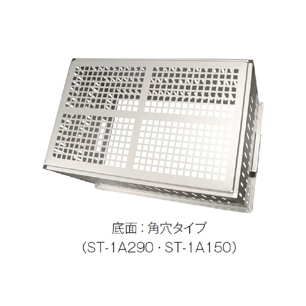 スギコ産業（株） 18-8軽量ステンレスコンテナ ST １８－８軽量ステンレスコンテナ ST-3A150