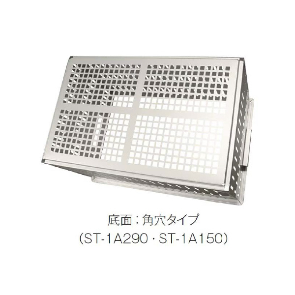 スギコ産業（株） 18-8軽量ステンレスコンテナ ST １８－８軽量ステンレスコンテナ ST-3A150