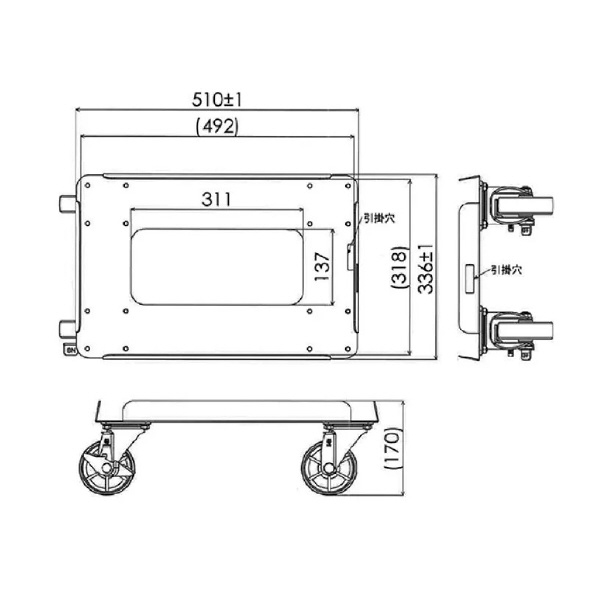 スギコ産業（株） 18-8ステンレスコンテナ用ドーリー STD １８－８ステンレスコンテナ用ドーリー STD510PL