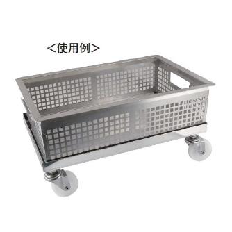 スギコ産業（株） 18-8ステンレスコンテナ用台車 １８－８ステンレスコンテナ用台車 18-8ｽﾃﾝﾚｽｺﾝﾃﾅﾖｳﾀﾞｲｼｬ