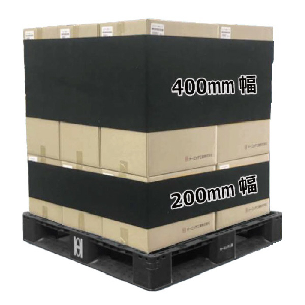 オーエッチ工業（株） パレットバンド 横巻きベルト PB パレットバンド　横巻きベルト　４００ｍｍ PB4050