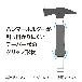 ジェフコム（株） 貫通ソケットハンマー DCH-190S 貫通ソケットハンマー DCH-190S