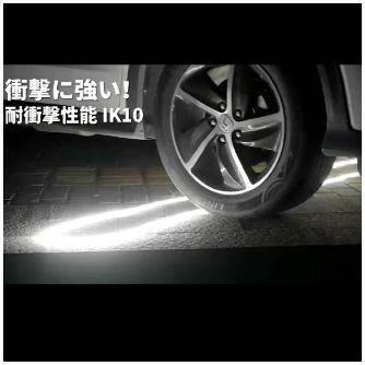 ＹＡＭＡＺＥＮ LEDテープ ユキヒョウフラッシュ ＬＥＤテープユキヒョウフラッシュ５ｍＳ YA-YHFL-5(S)