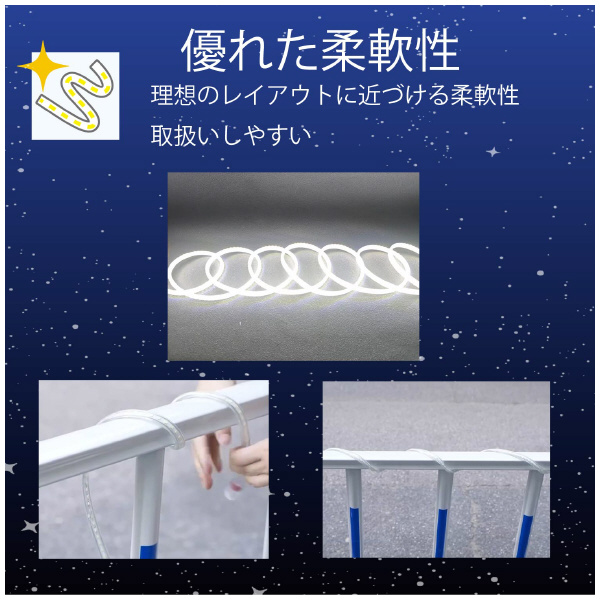 ＹＡＭＡＺＥＮ LEDテープ ユキヒョウフラッシュ ＬＥＤテープユキヒョウフラッシュ５ｍＷ YA-YHFL-5(W)