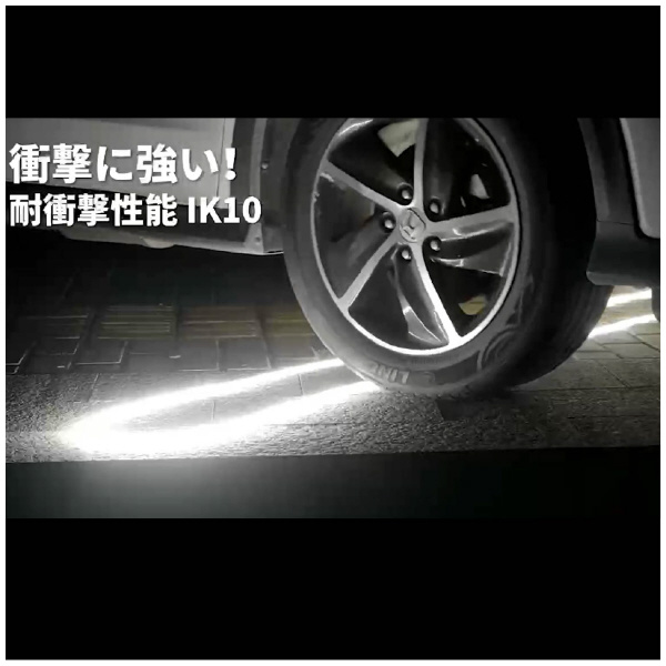 ＹＡＭＡＺＥＮ LEDテープ ユキヒョウフラッシュ ＬＥＤテープユキヒョウフラッシュ２０ｍＷ YA-YHFL-20(W)