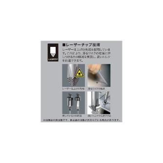 ジェフコム（株） Wera ボールグリップドライバー Ｗｅｒａ　ボールグリップドライバー WE007907