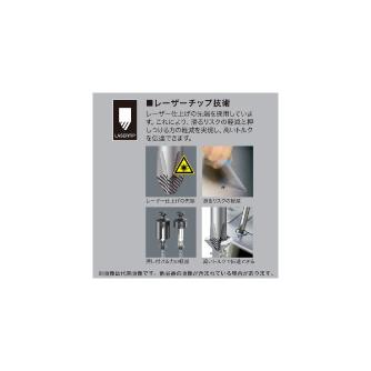 ジェフコム（株） Wera 絶縁ドライバー Ｗｅｒａ　絶縁ドライバー WE006159