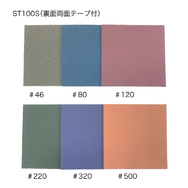 （株）タクト セラポシート 100角  両面テープ付 セラポシート　１００ 100X100XT2 #120/2P