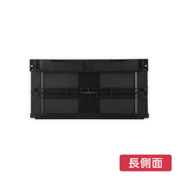 岐阜プラスチック工業（株） 導電性コンテナー CB 導電性コンテナー CB-S41A ﾄﾞｳﾃﾞﾝ BK