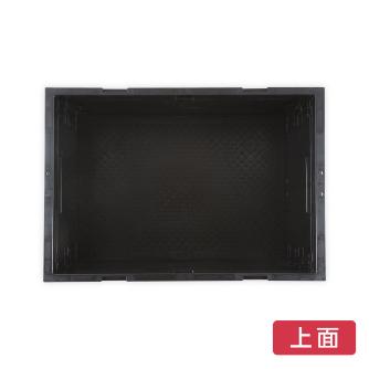 岐阜プラスチック工業（株） 導電性コンテナー CB 導電性コンテナー CB-S41A ﾄﾞｳﾃﾞﾝ BK