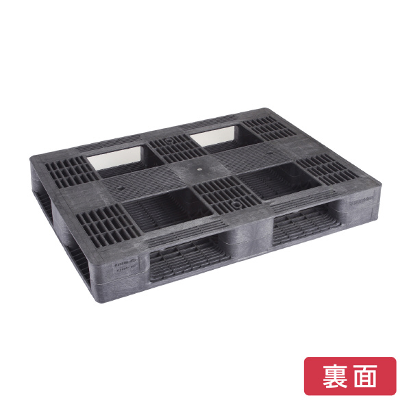 岐阜プラスチック工業（株） リスパレット Hタイプ H リスパレット　Ｈタイプ D4･0811 BK