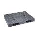 岐阜プラスチック工業（株） リスパレット JHタイプ JH リスパレット　ＪＨタイプ JH-R2･1114 GY