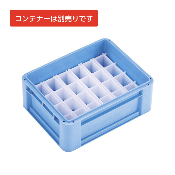 岐阜プラスチック工業（株） STコンテナー ST ＳＴコンテナー S4-52(ｼｷﾘﾀﾝ) B