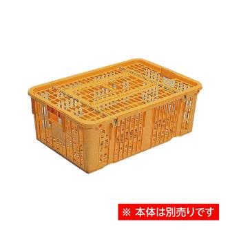 岐阜プラスチック工業（株） プラスケット NO950 プラスケット No.950ﾖｳﾌﾟﾗﾌﾀ OR