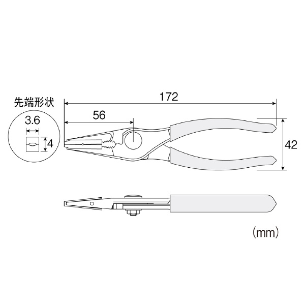 ホーザン株式会社 プラチッププライヤー プラチッププライヤー P-230
