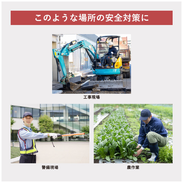 （株）キングジム 暑さ指数計 黒球式 NTSK-3-W 暑さ指数計　黒球式 NTSK-3-W