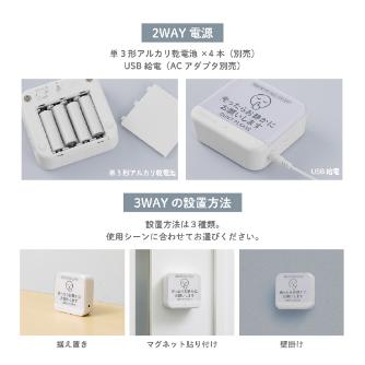 （株）キングジム お静かにライト SIZ10-W お静かにライト SIZ10-W