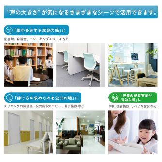 （株）キングジム お静かにライト SIZ10-W お静かにライト SIZ10-W