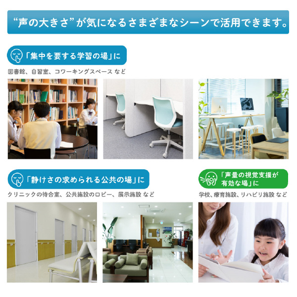 （株）キングジム お静かにライト SIZ10-W お静かにライト SIZ10-W