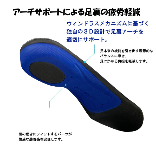 ＹＡＭＡＺＥＮ 楽クック楽 静電タイプ YN-ERK 静電タイプ　楽クック楽　Ｌ YN-ERK-L