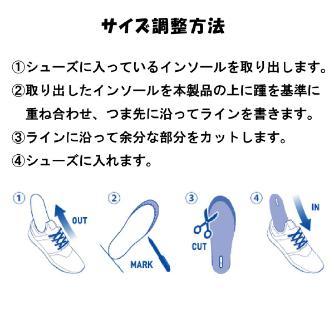 ＹＡＭＡＺＥＮ 楽クック楽 静電タイプ YN-ERK 静電タイプ　楽クック楽　Ｌ YN-ERK-L