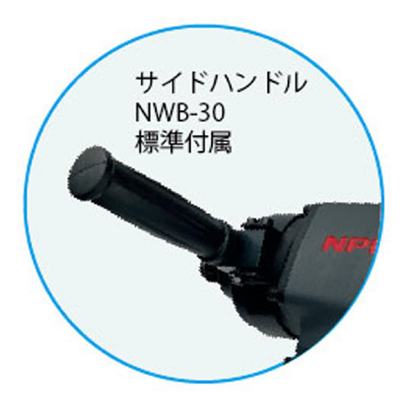 日本ニューマチック工業（株） インパクトレンチ NWB インパクトレンチ NWB-30