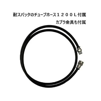 日本ニューマチック工業（株） ニードルスケーラ NHR ニードルスケーラ NHR-S